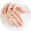 흰색 